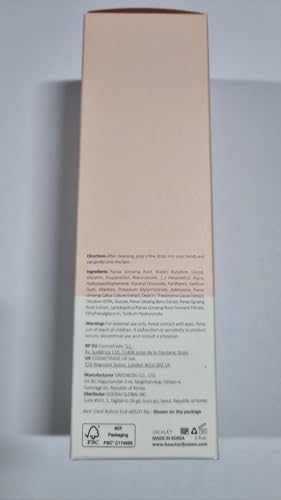 Beauty of Joseon Ginseng Essence 150ml