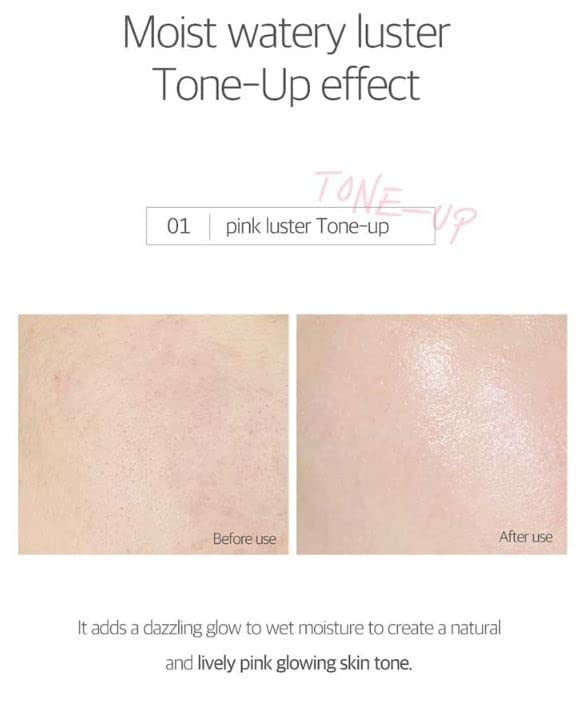 ROUND LAB Birch Juice Moisturizing Tone Up Sunscreen 50ml
