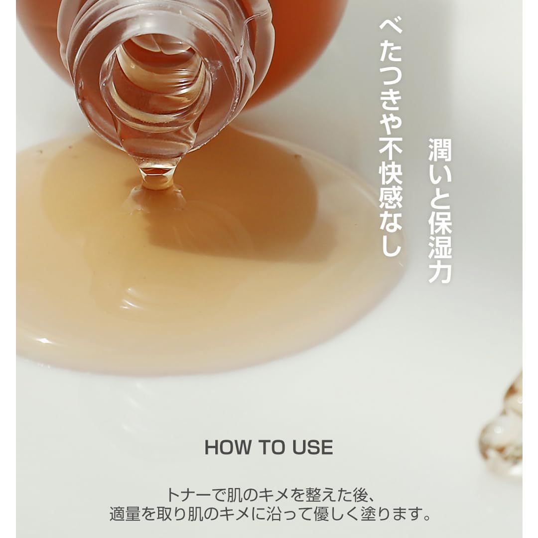 Beauty of Joseon Revive Snail Mucin Ginseng Serum 30ml