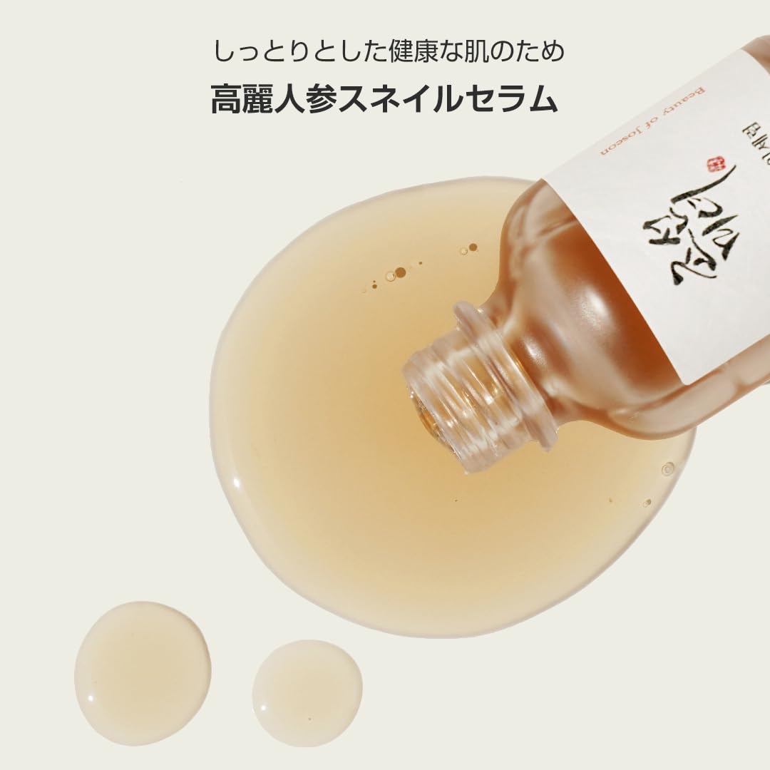 Beauty of Joseon Revive Snail Mucin Ginseng Serum 30ml