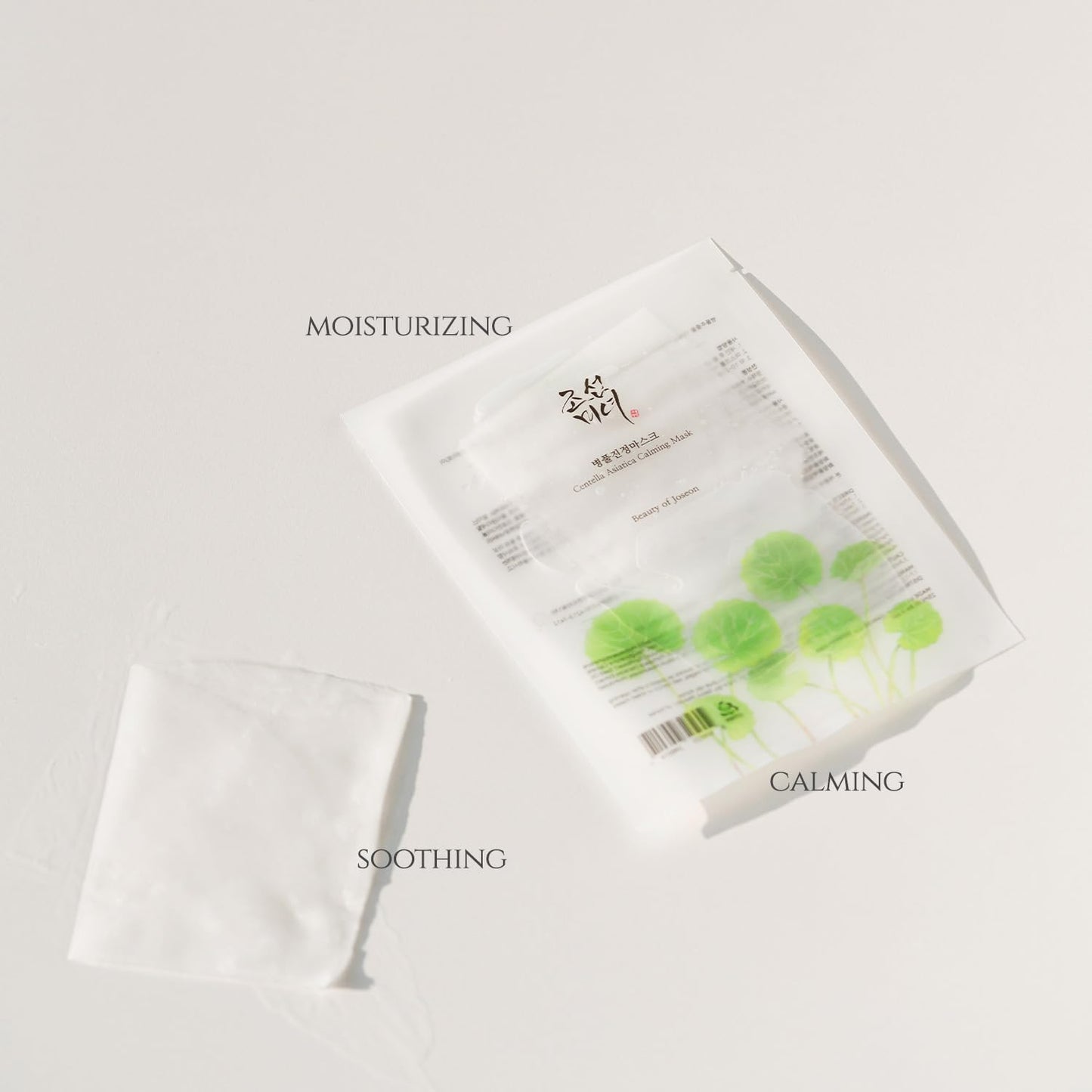 Beauty of Joseon Centella Asiatica Calming Mask