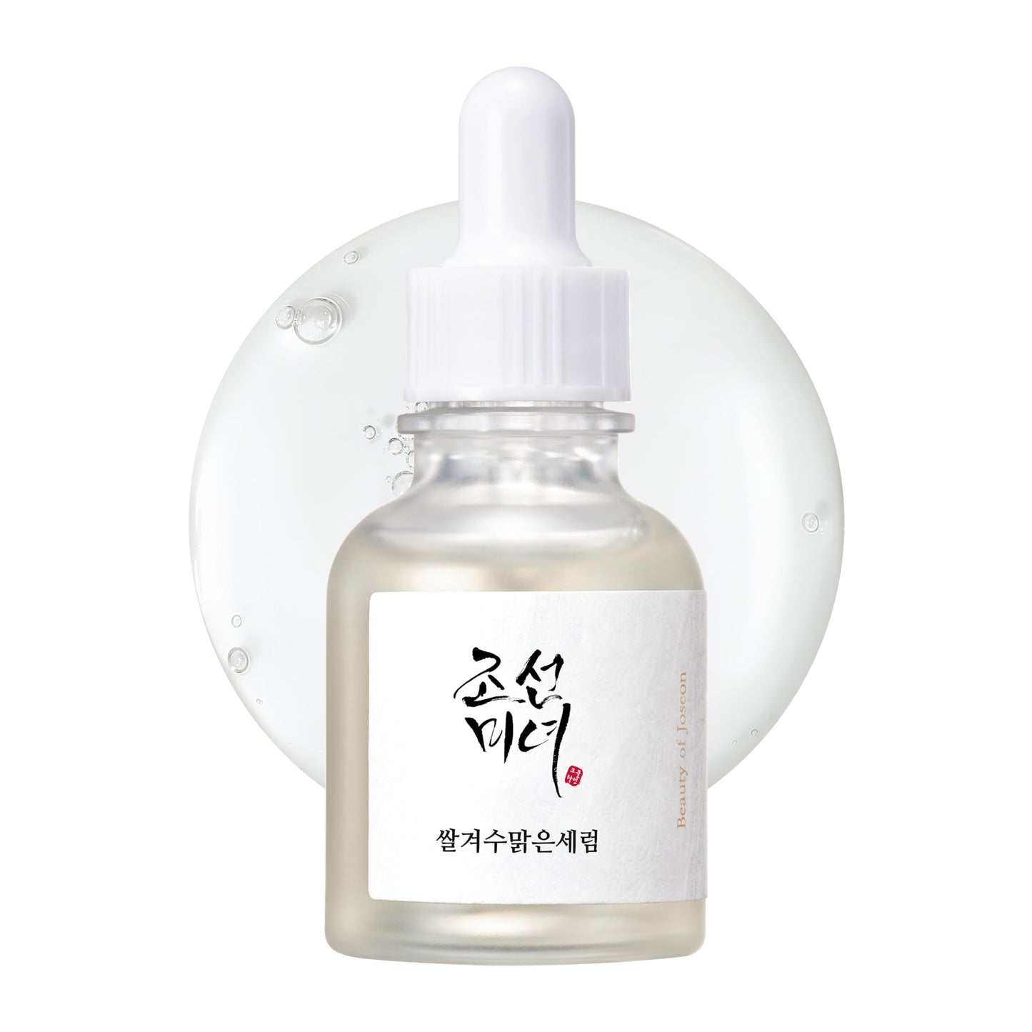 Beauty of Joseon Glow Deep Serum Rice + Alpha-Arbutin 10ml