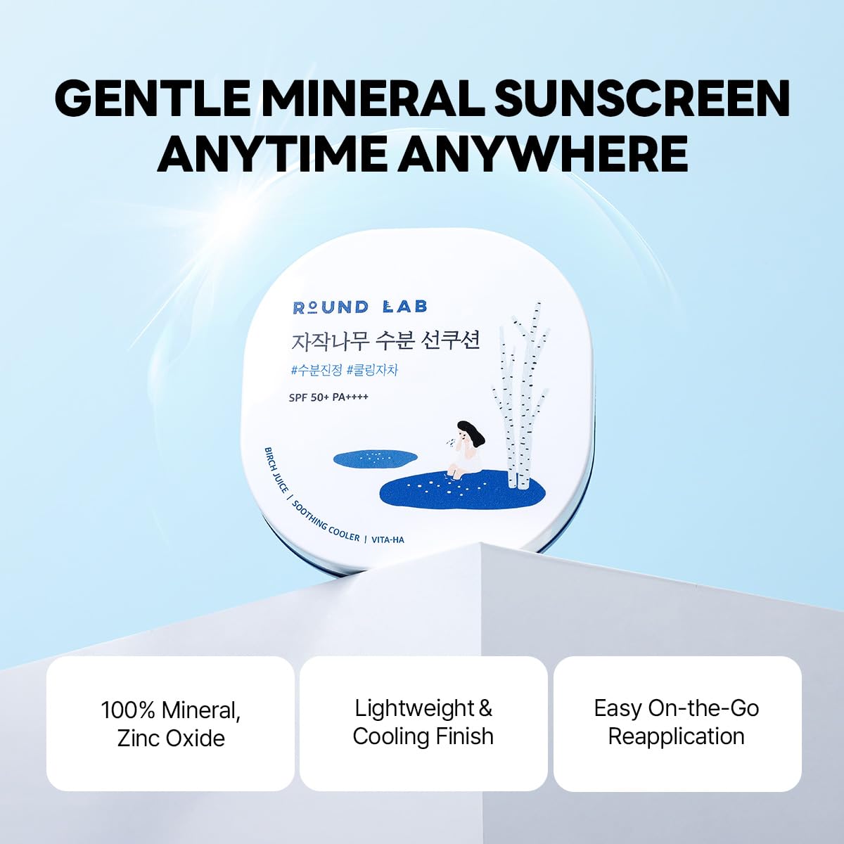 Round Lab Birch Juice Moisturizing UVLock Sun Cushion 15g