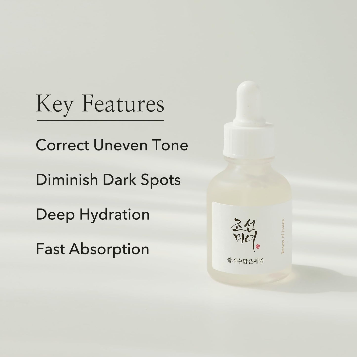 Beauty of Joseon Glow Deep Serum Rice + Alpha-Arbutin 10ml