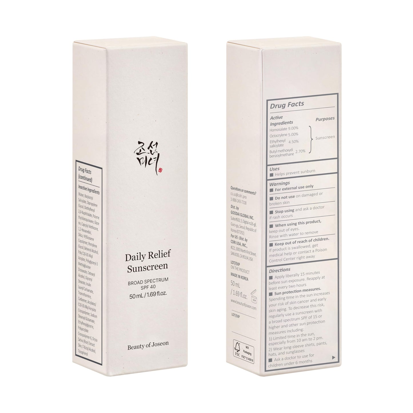 Beauty of Joseon Daily Relief Sunscreen Broad Spectrum SPF 40 50ml