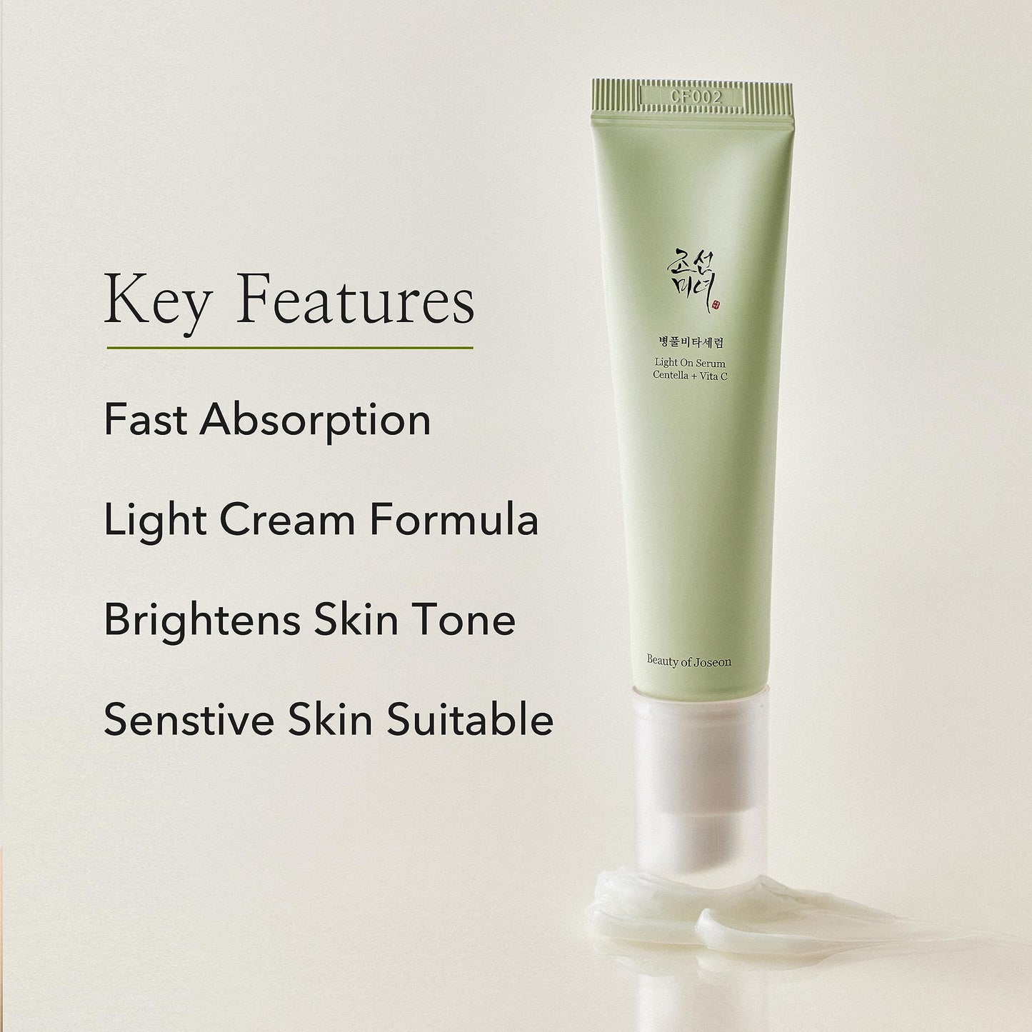 Beauty of Joseon Light On Serum Centella + Vitamin C 30ml