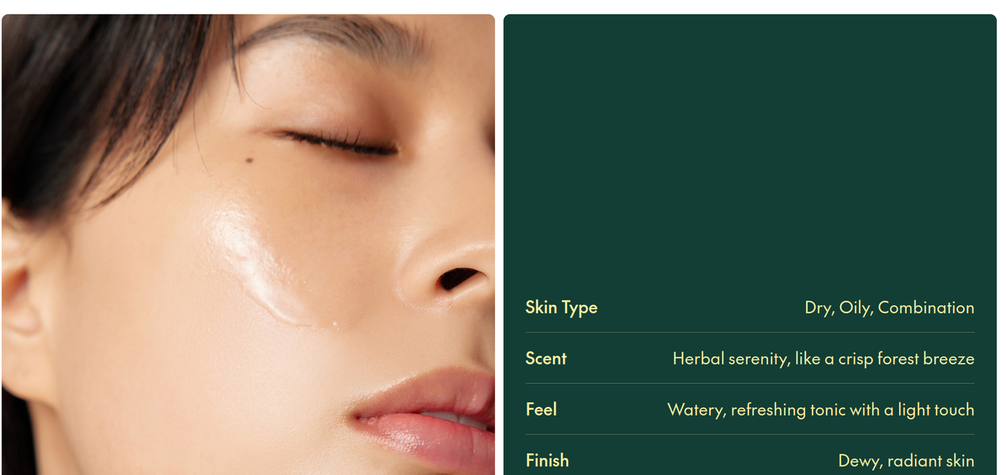 PURITO Seoul Wonder Releaf Centella Toner 200ml