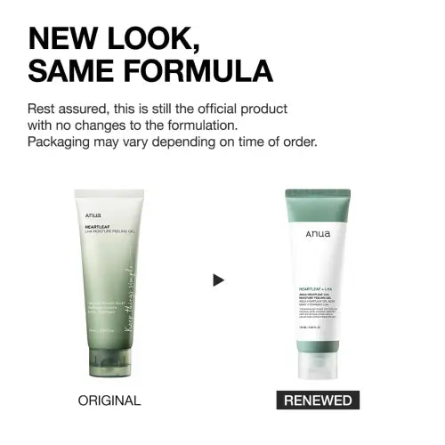 Anua heartleaf lha moisture peeling gel 120ml in a sleek translucent green tube with minimalist white labeling