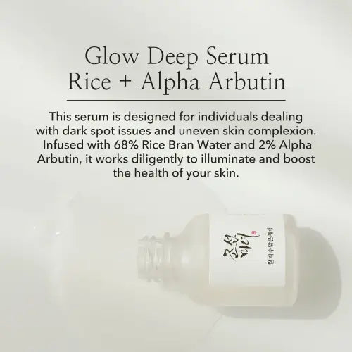 A minimalist white glass bottle with clear dropper cap labeled beauty of joseon glow deep serum rice + alpha arbutin 10ml