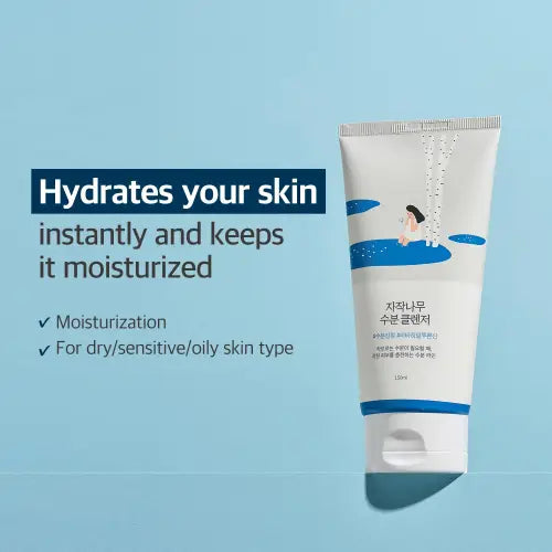 White tube of round lab birch juice moisturizing cleanser 150ml with blue accents and minimalist woman illustration