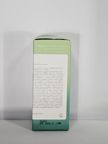 PURITO Mighty Bamboo Panthenol Serum 30ml