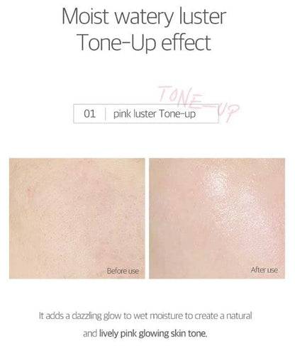 ROUND LAB Birch Juice Moisturizing Tone Up Sunscreen 50ml