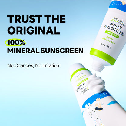 ROUND LAB Birch Juice Moisturizing Sunscreen 50ml  + ROUND LAB Birch Juice Moisturizing Mild Up Sunscreen 50ml