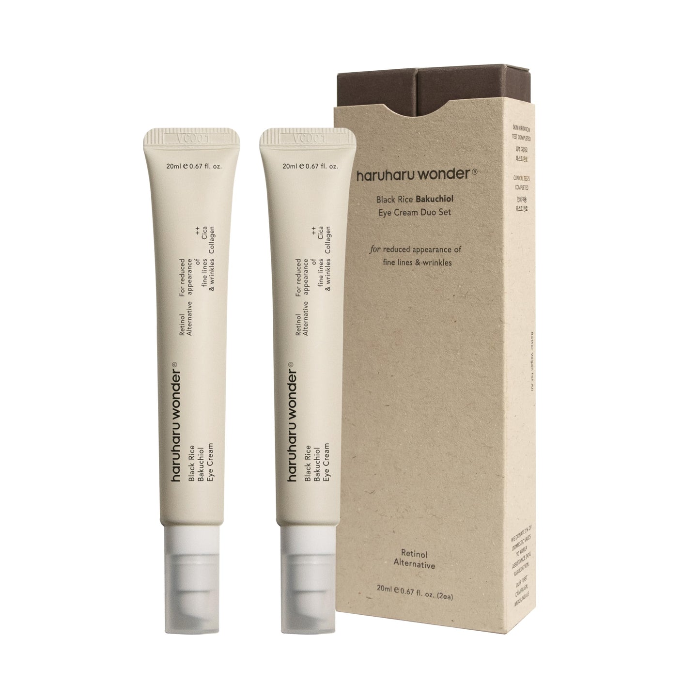 haruharu wonder Black Rice Bakuchiol Eye Cream  20ml, 2pcs