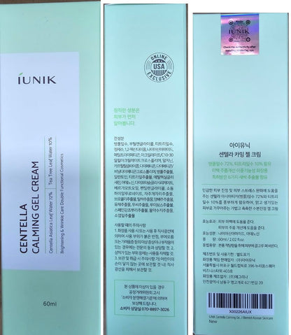 iUNIK Centella Calming Gel Cream 60ml + iUNIK Centella Mild Cleansing Foam, 120ml