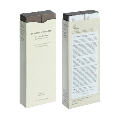 haruharu wonder Black Rice Bakuchiol Eye Cream  20ml, 2pcs