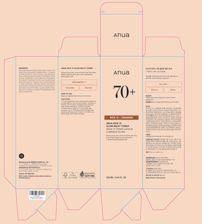 ANUA RICE 70 GLOW MILKY TONER 250ml