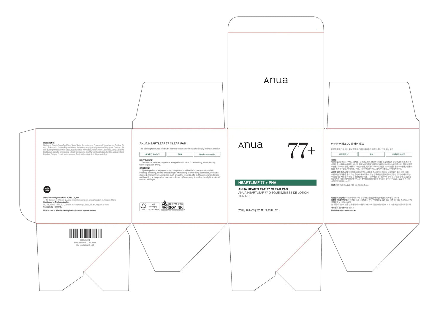 Flat layout of packaging design for ANUA Heartleaf 77 Clear Pad showing product name, details, instructions, and branding with a clean white background and green accents.