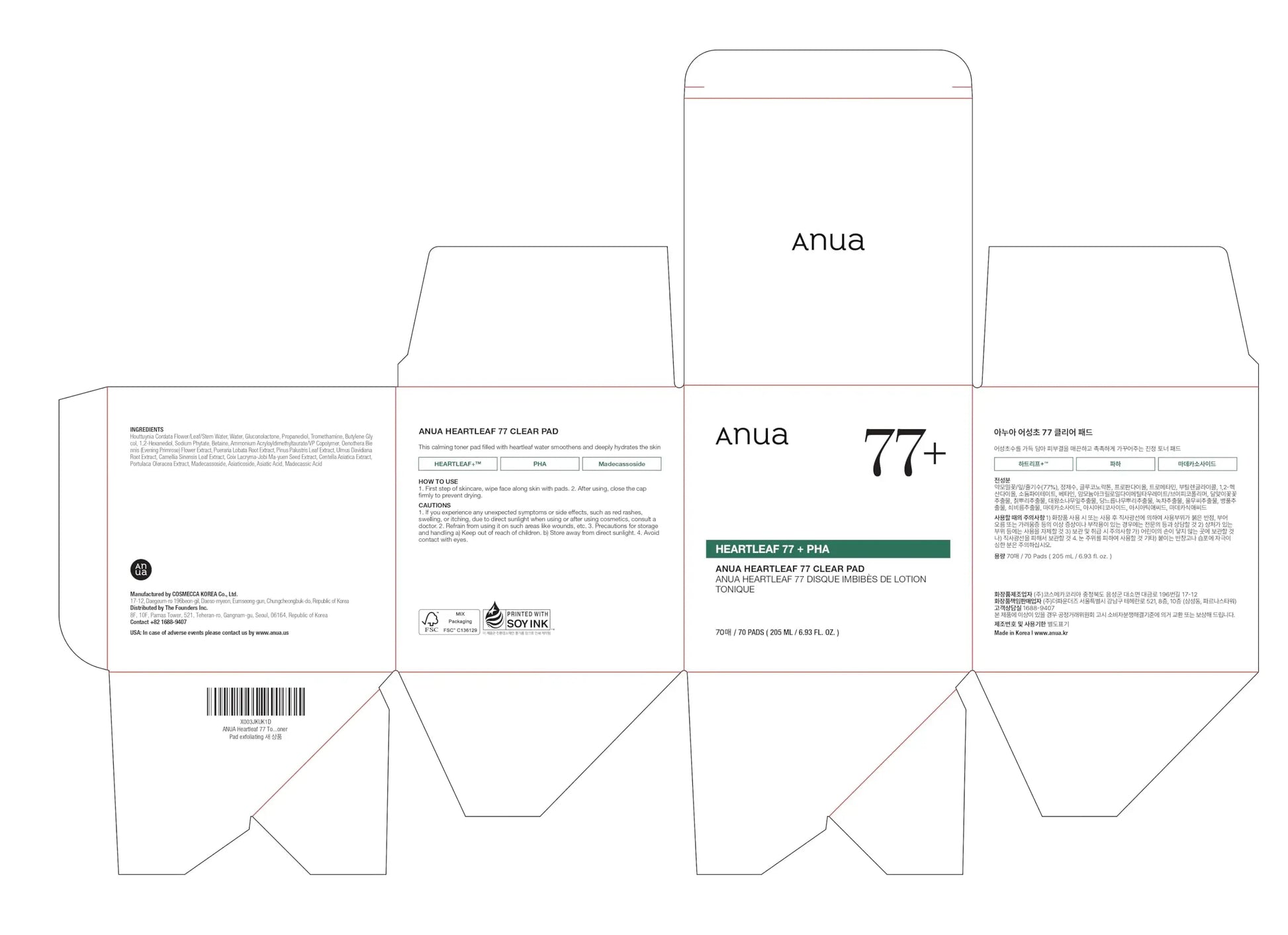 Flat layout of packaging design for ANUA Heartleaf 77 Clear Pad showing product name, details, instructions, and branding with a clean white background and green accents.