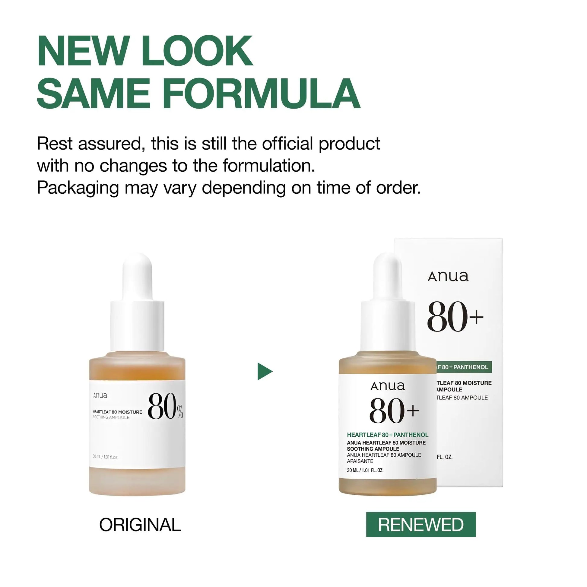 Comparison of original and renewed packaging for Anua Heartleaf 80 Soothing Ampoule 30ml, highlighting unchanged formula with updated label design and box.