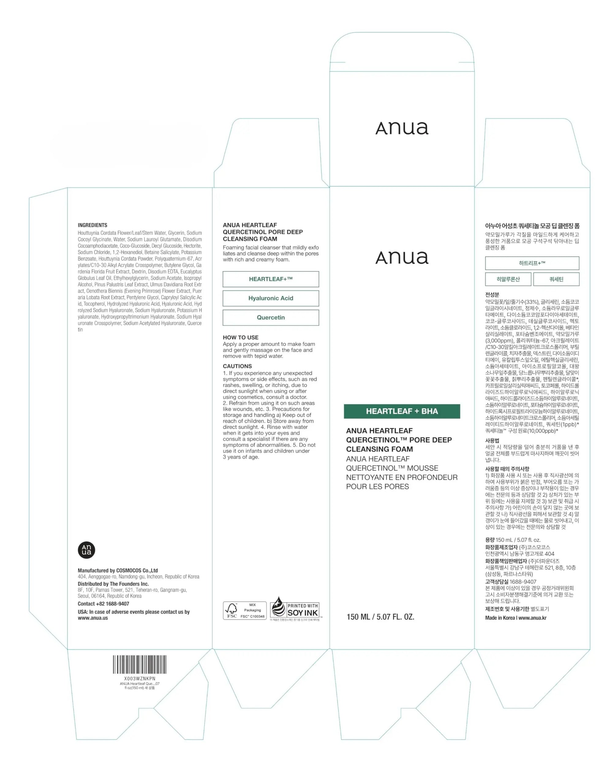Flat packaging design layout for ANUA Heartleaf Quercetinol Pore Deep Cleansing Foam 150ml showing product branding, ingredients, usage instructions, and Korean and English text on a white background.