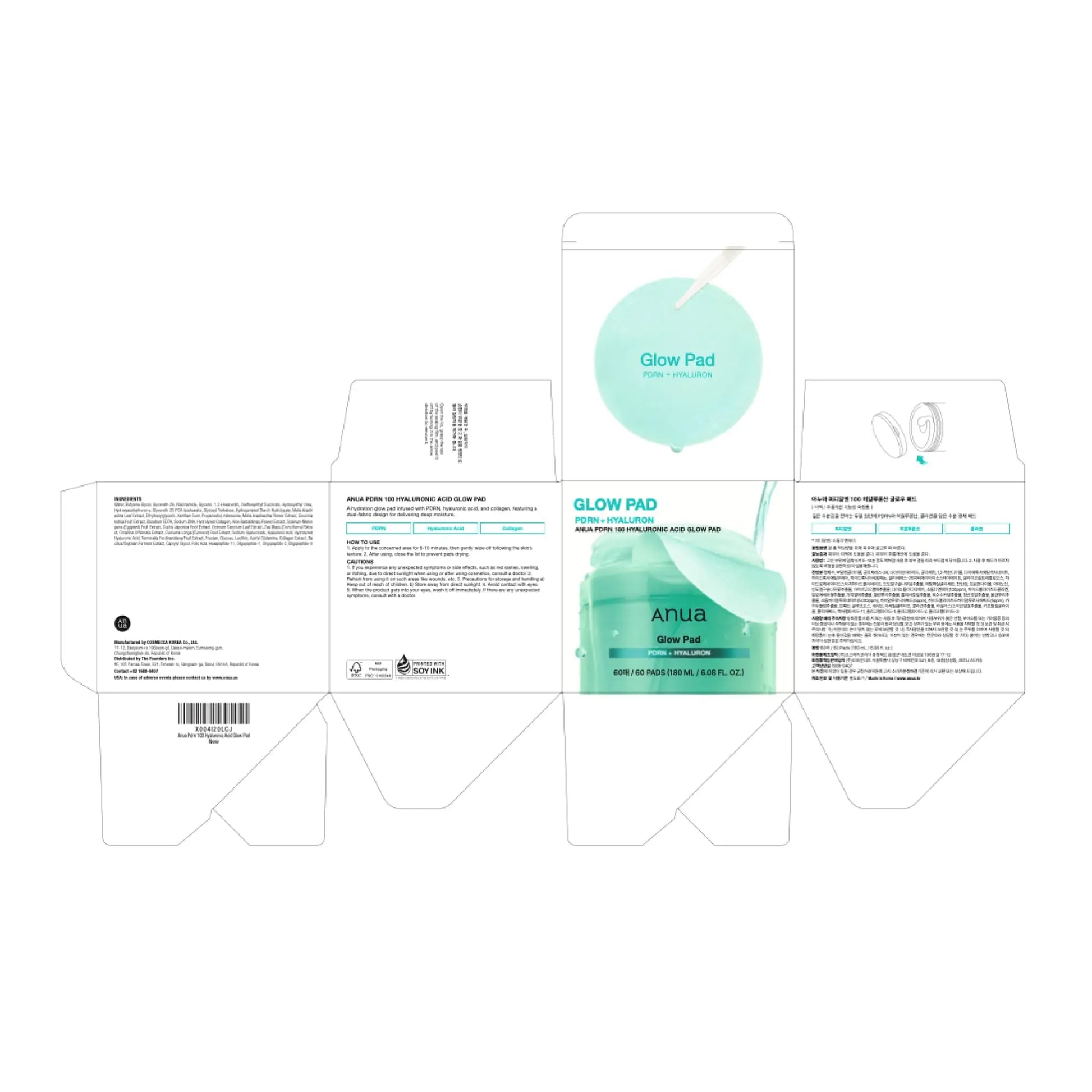 Packaging layout design for Anua PDRN Hyaluronic Glow Pad 180ml featuring product name, image of mint green container with lid, and detailed usage and ingredient information on a white background.