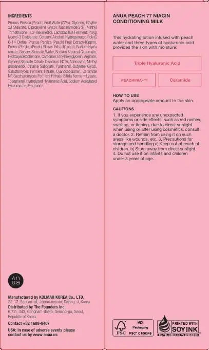 Close-up image of the packaging label of ANUA Peach 77% Niacin Conditioning Milk 150 ml showing ingredients, usage instructions, and caution information on a pink background.