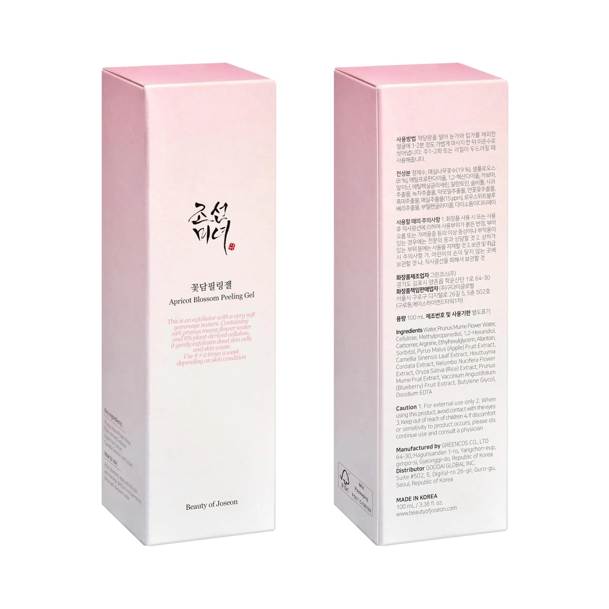 Packaging box of Beauty of Joseon Apricot Blossom Peeling Gel 100ml showing front and back sides with product information and soft pink gradient design.