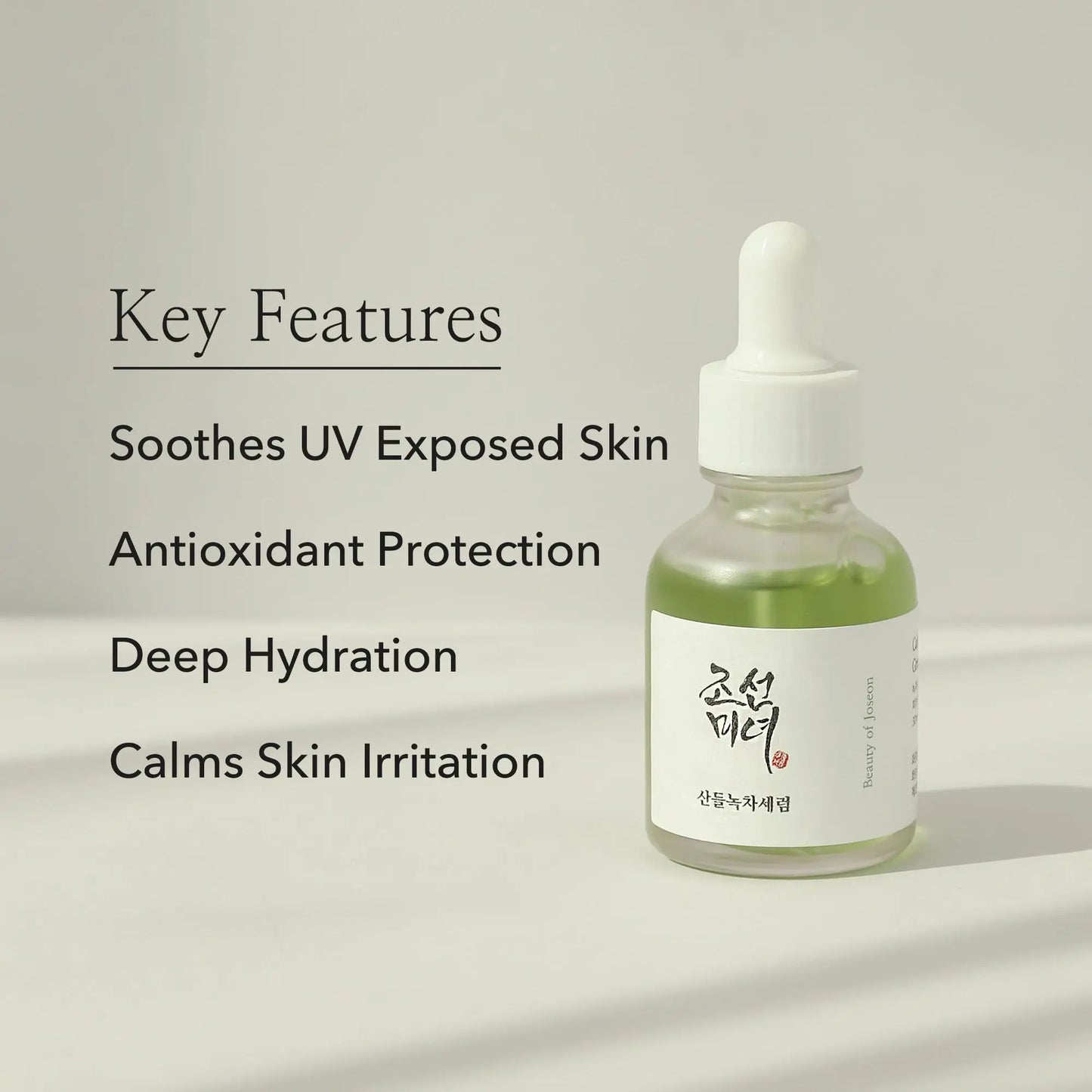 Beauty of Joseon Calming Serum Green Tea Panthenol 30ml bottle with key features listed: soothes UV exposed skin, antioxidant protection, deep hydration, and calms skin irritation.