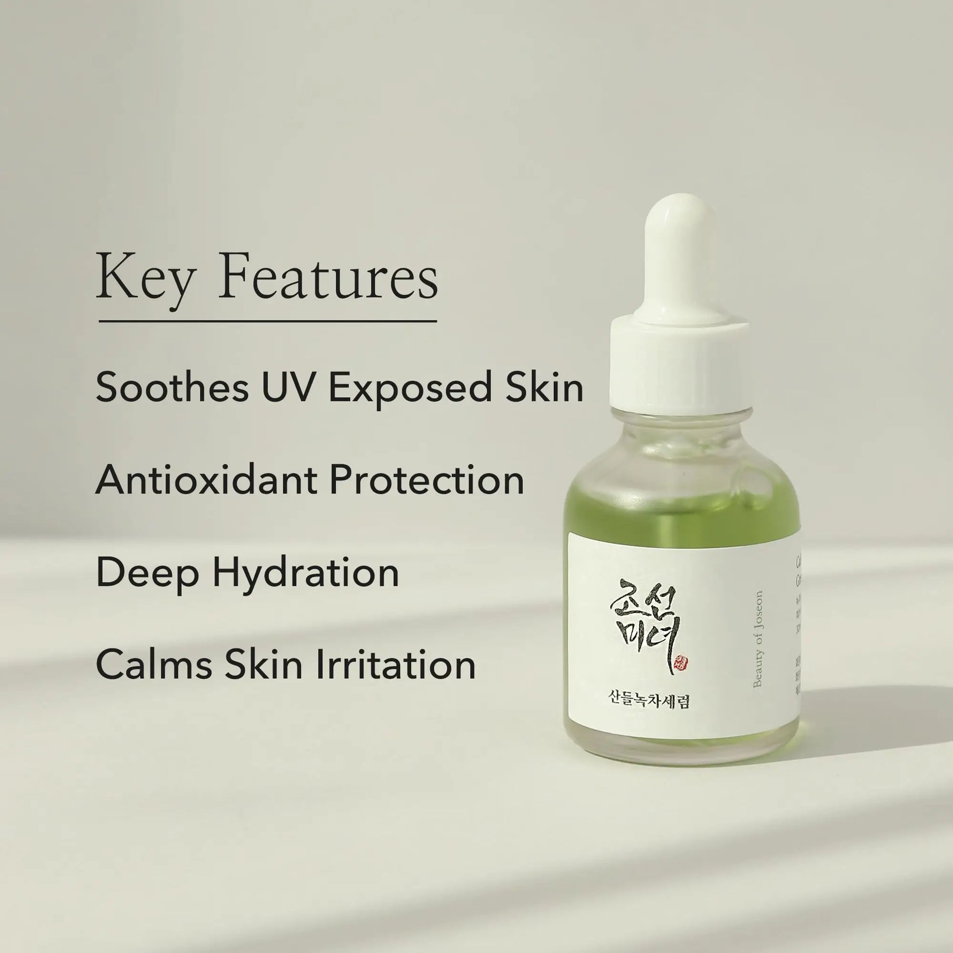 Beauty of Joseon Calming Serum Green Tea Panthenol 30ml bottle with key features listed: soothes UV exposed skin, antioxidant protection, deep hydration, and calms skin irritation.