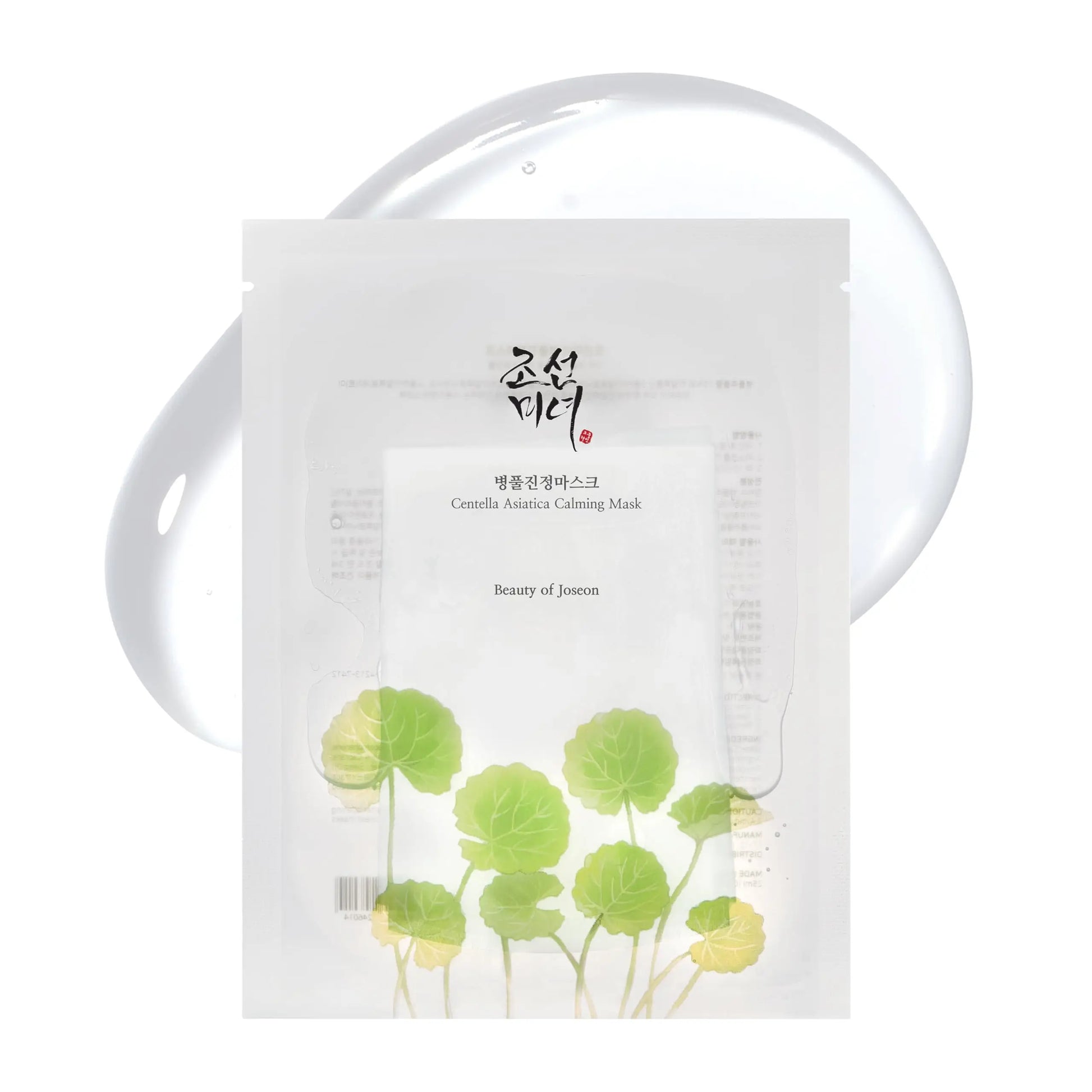 Beauty of Joseon Centella Asiatica Calming Mask packaging with centella leaf illustration against a clear gel background, highlighting soothing skincare benefits.