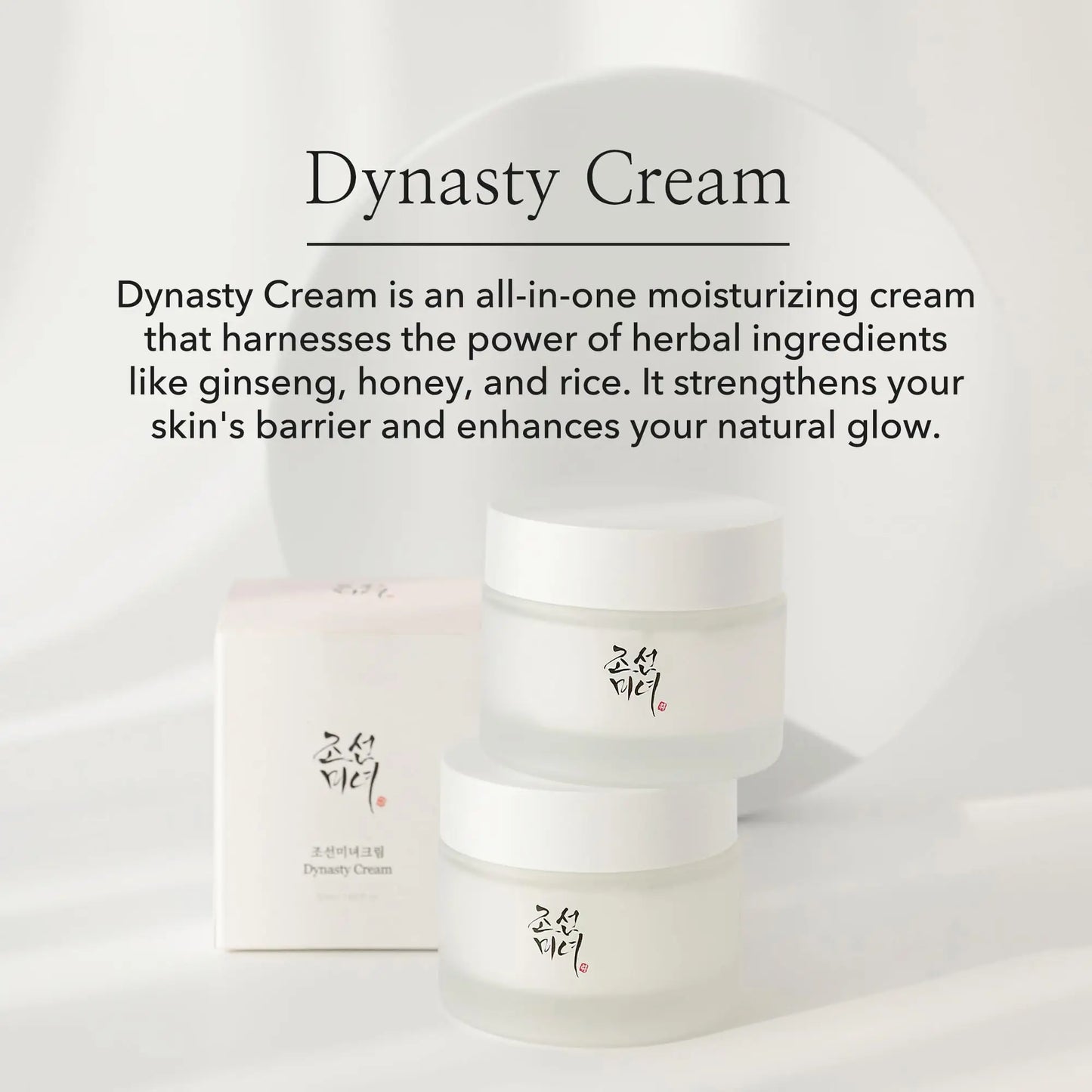 Two frosted glass jars and a white box of Beauty of Joseon Dynasty Cream 100ml displayed against a soft, neutral background with descriptive text about the moisturizing cream's herbal ingredients and benefits.