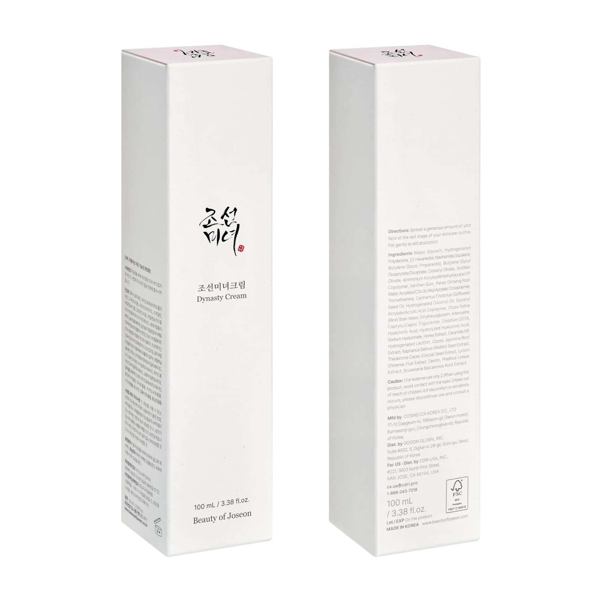 White rectangular box packaging of Beauty of Joseon Dynasty Cream 100ml with Korean text and product details on the sides, shown from front and back views.