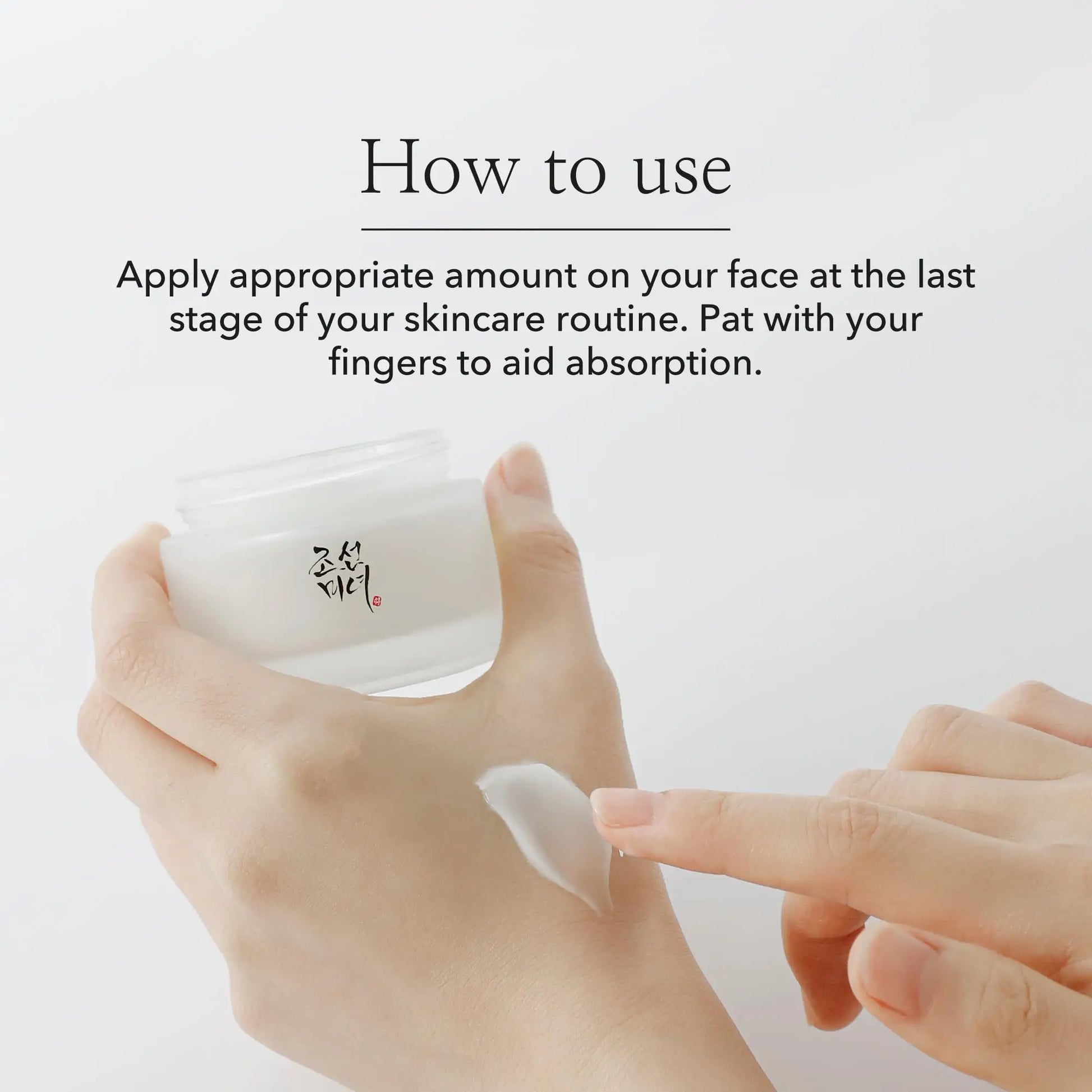 Hands applying Beauty of Joseon Dynasty Cream 50ml to the back of a hand with text instructions on how to use the cream as the last step in a skincare routine.