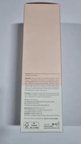 Back view of a beige box packaging with detailed product information and ingredient list for Beauty of Joseon Ginseng Essence 150ml, including warnings and manufacturer details.