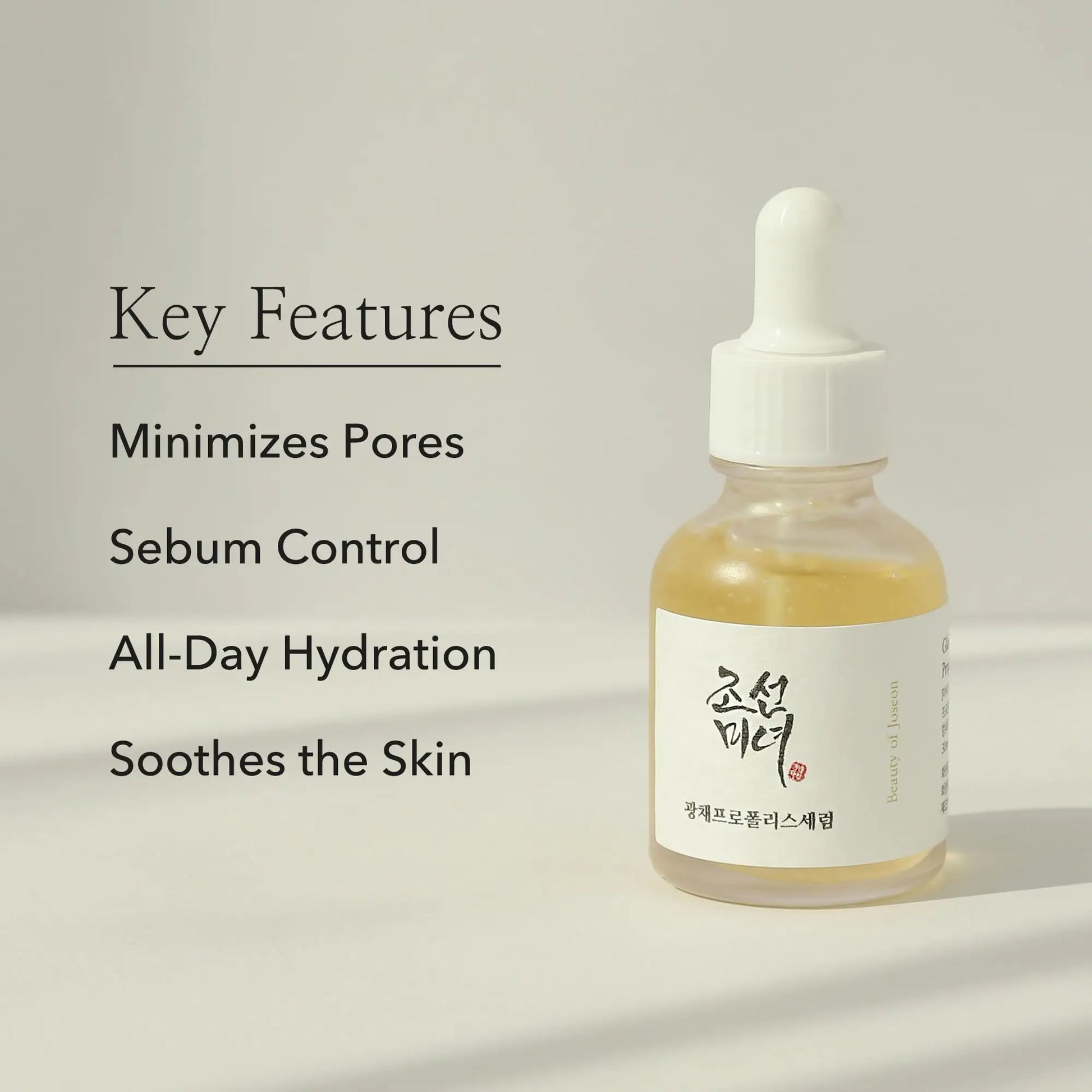 Beauty of Joseon Glow Serum Propolis and Niacinamide 30ml bottle with key features listed including minimizes pores, sebum control, all-day hydration, and soothes the skin on a light background.