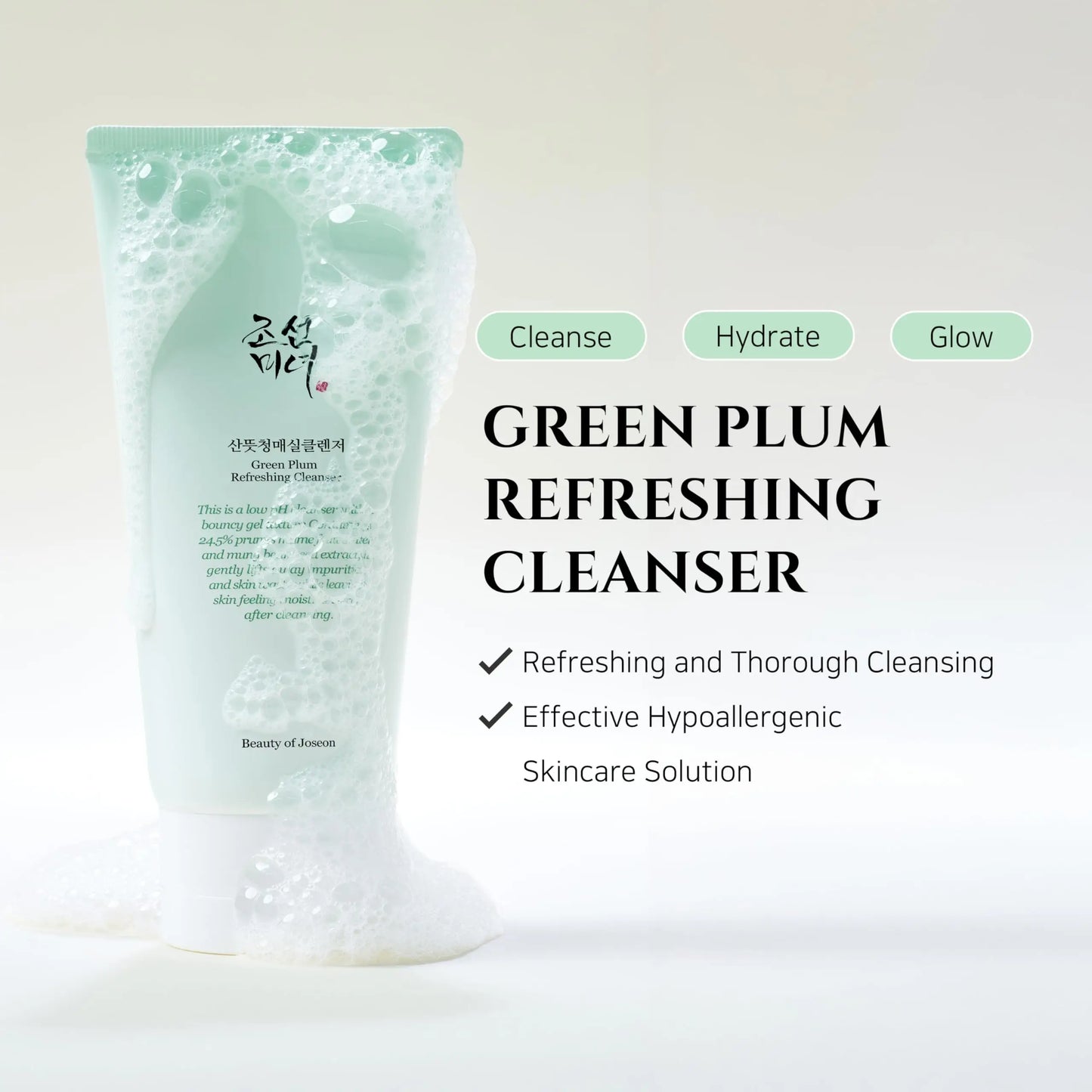 Beauty of Joseon Green Plum Refreshing Cleanser 100ml tube with foam bubbles, highlighting its cleansing, hydrating, and glowing skincare benefits.
