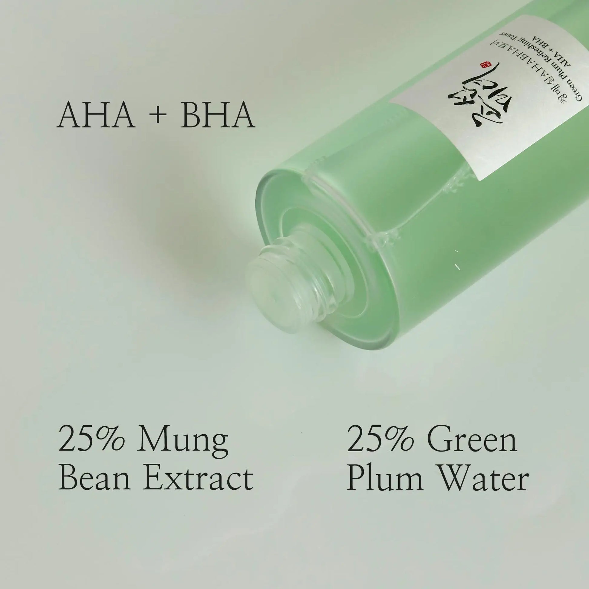 Beauty of Joseon Green Plum Refreshing Toner AHA BHA 150ml opened bottle showing dispensing tip with text highlighting 25% mung bean extract and 25% green plum water ingredients.
