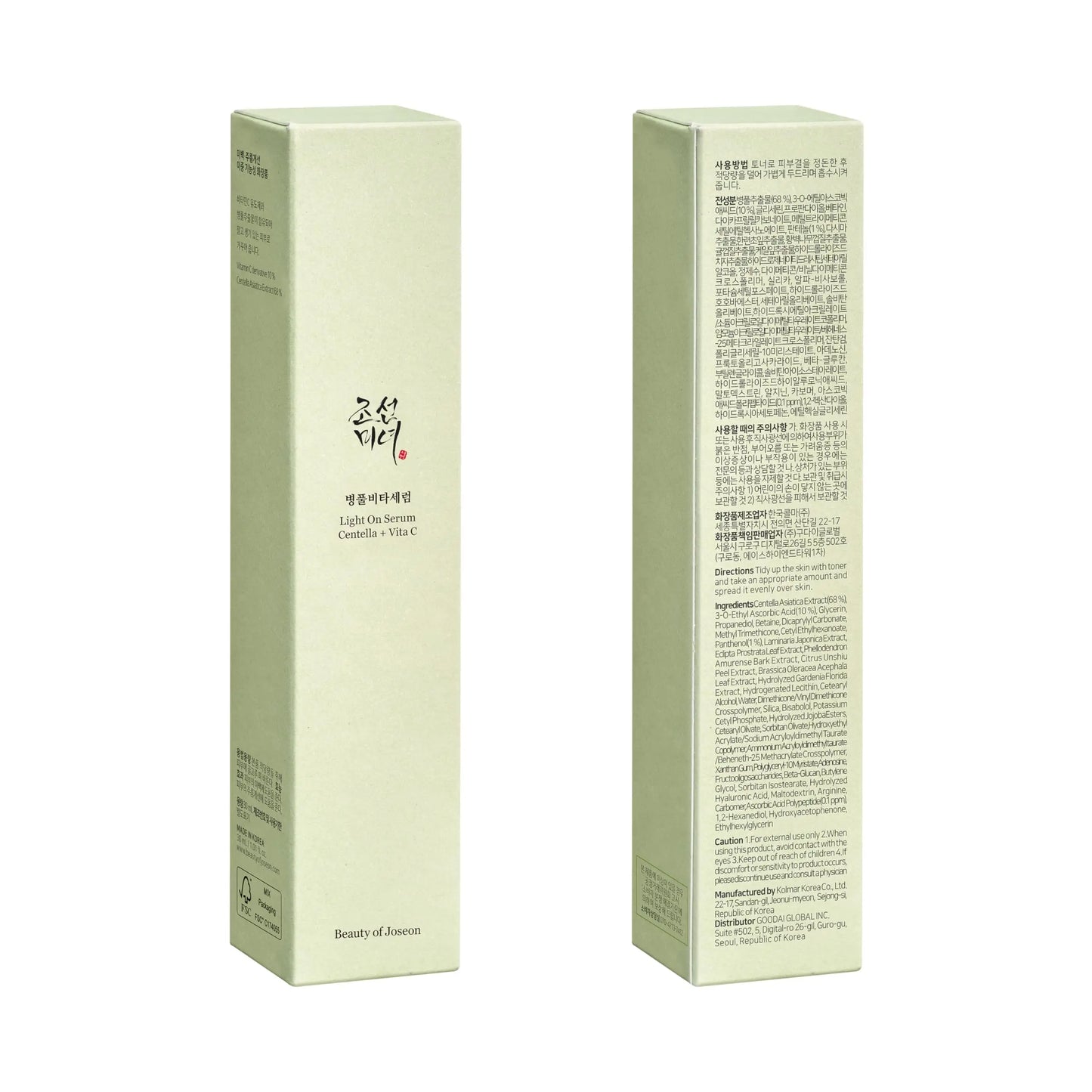 Packaging of Beauty of Joseon Light On Serum Centella + Vitamin C 30ml showing front and back views with product information and instructions in delicate green box design.