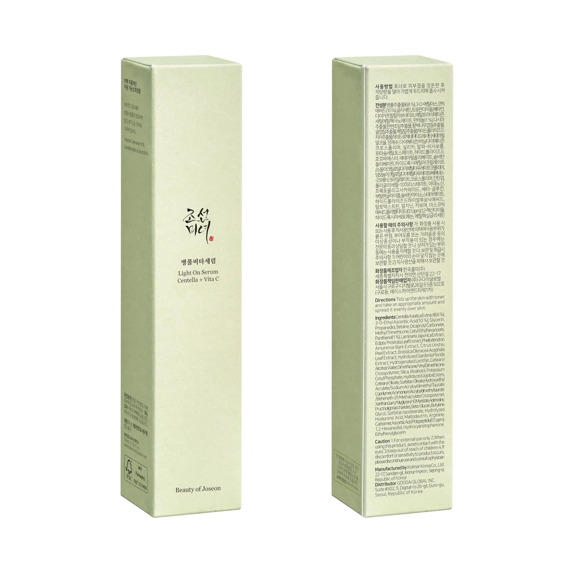 Packaging of Beauty of Joseon Light On Serum Centella + Vitamin C 30ml showing front and back views with product information and instructions in delicate green box design.