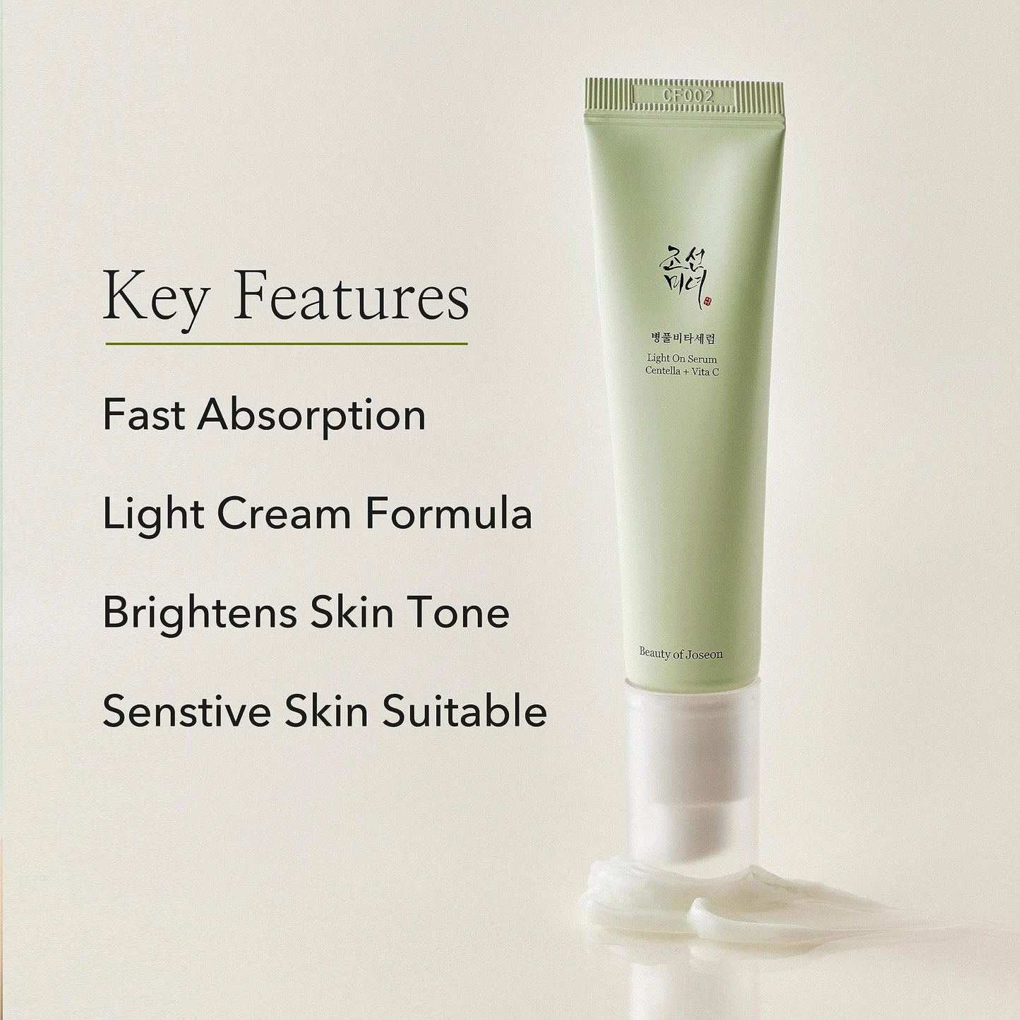 Beauty of Joseon Light On Serum Centella + Vitamin C 30ml in a green tube with cream, highlighting fast absorption, light cream formula, brightens skin tone, and suitable for sensitive skin.