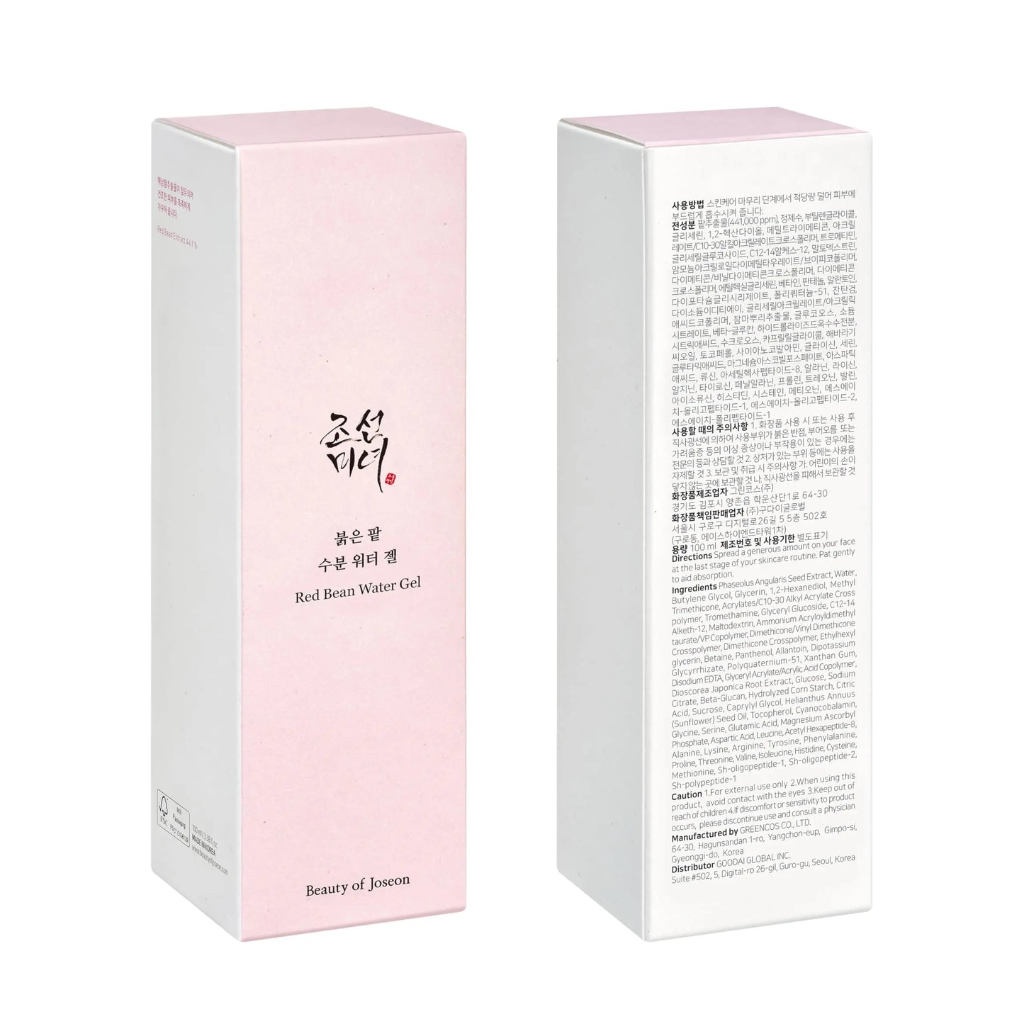 Beauty of Joseon Red Bean Water Gel 100ml box packaging shown from front and back, featuring light pink and white design with Korean and English text.