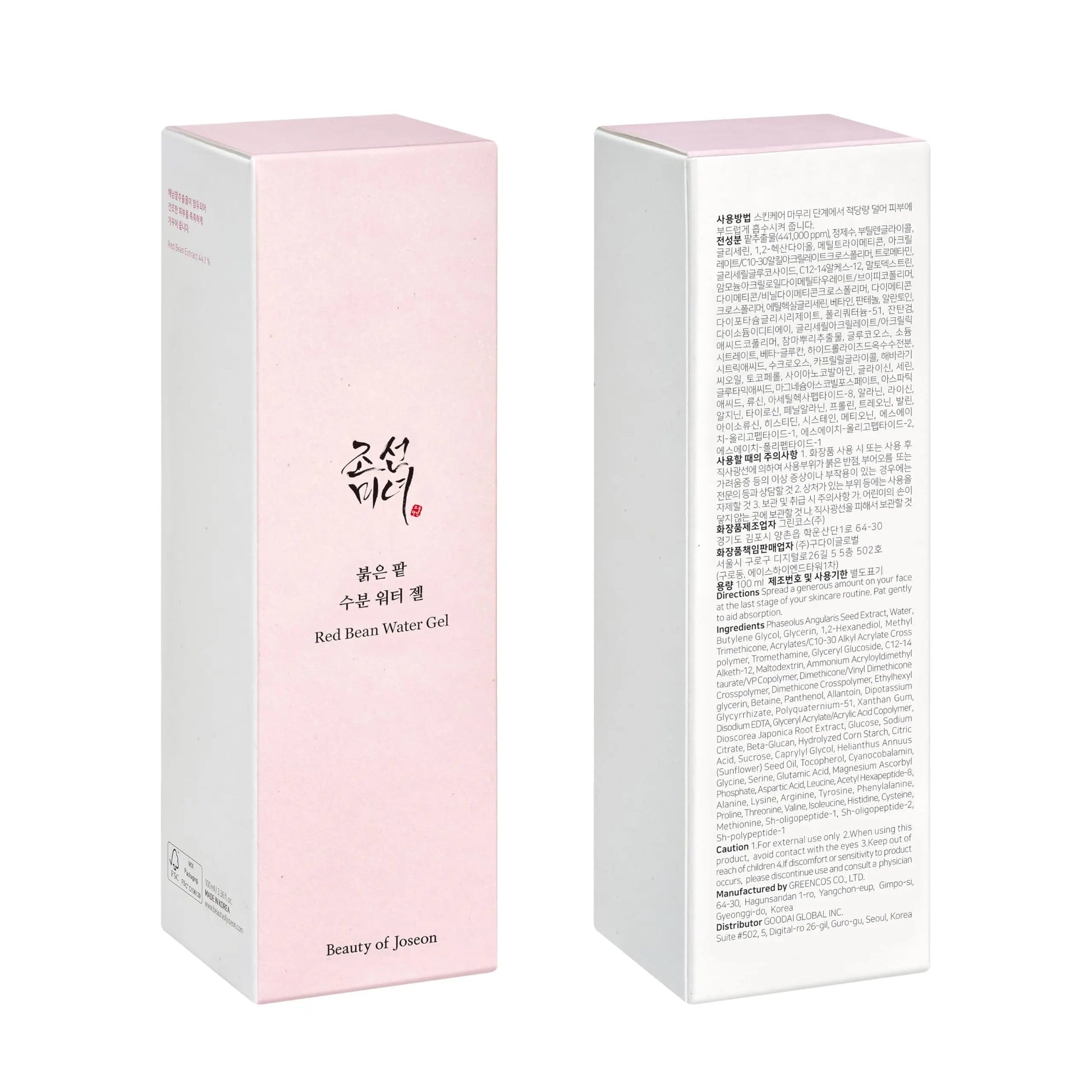 Beauty of Joseon Red Bean Water Gel 100ml box packaging shown from front and back, featuring light pink and white design with Korean and English text.