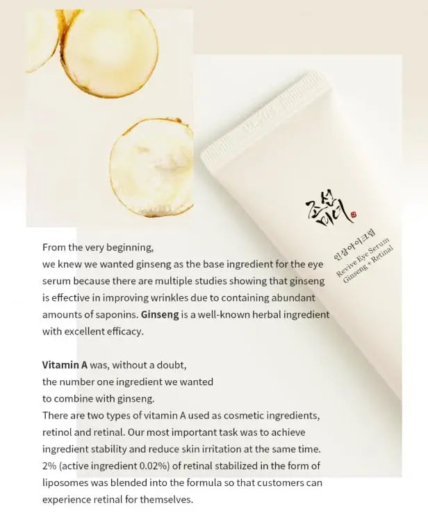 Beauty of Joseon Revive Eye Serum Ginseng and Retinal Niacinamide 30ml in a white tube next to a description highlighting ginseng and vitamin A benefits for improving wrinkles and skin irritation.