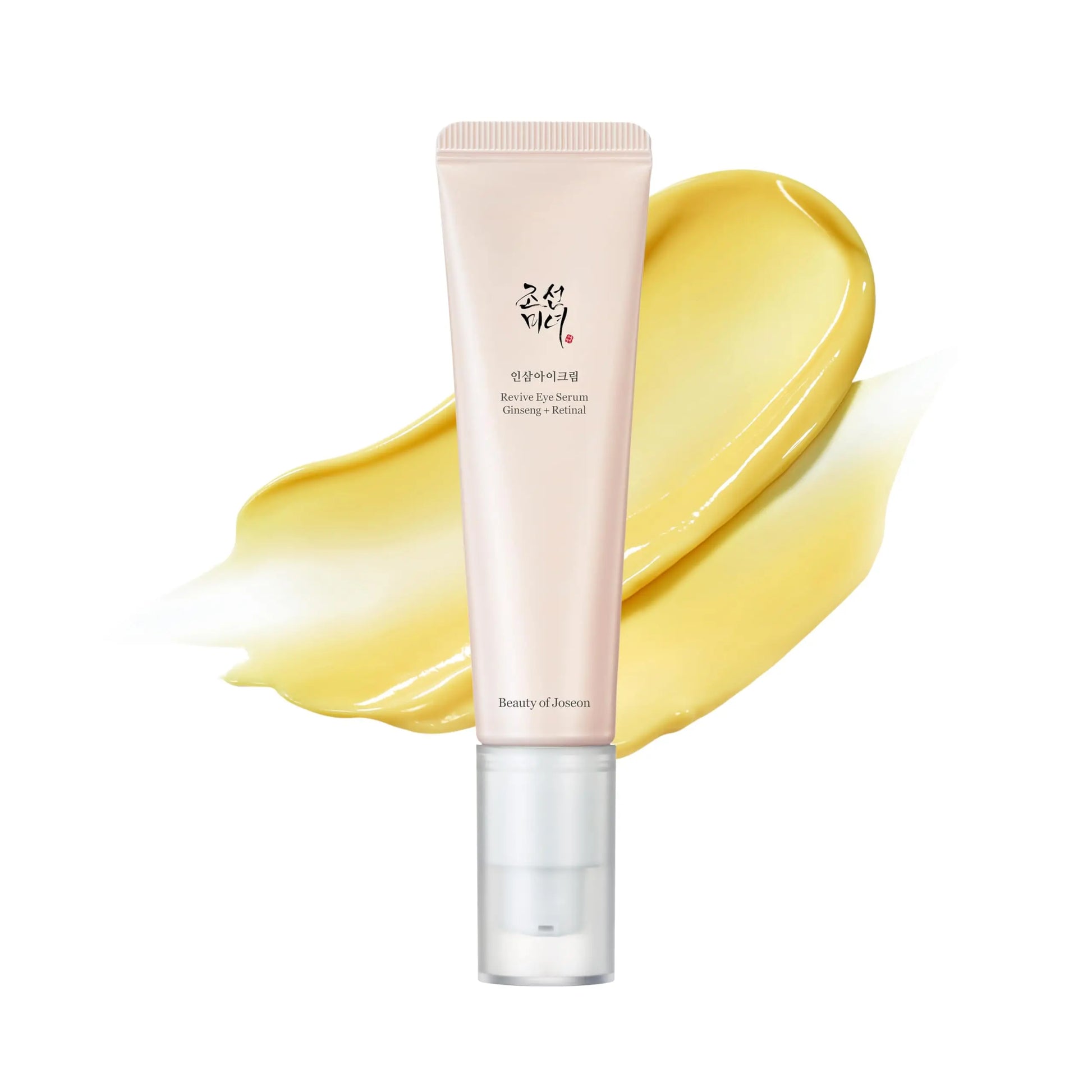 Beauty of Joseon Revive Eye Serum Ginseng and Retinal Niacinamide 30ml tube with smooth serum texture swatches in light beige and golden yellow background.