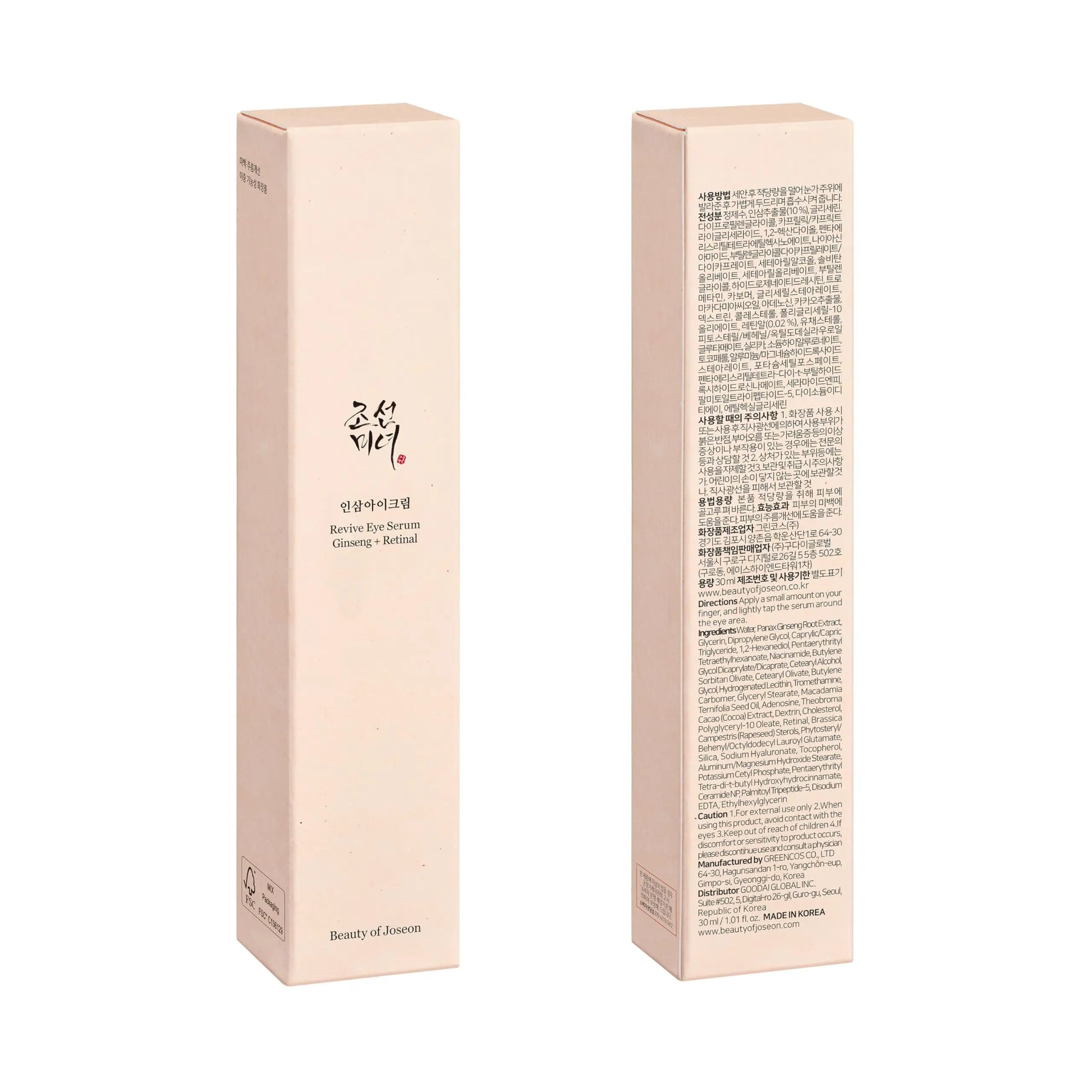 Packaging box of Beauty of Joseon Revive Eye Serum Ginseng and Retinal Niacinamide 30ml with front and back views showing product information and branding in soft beige color.