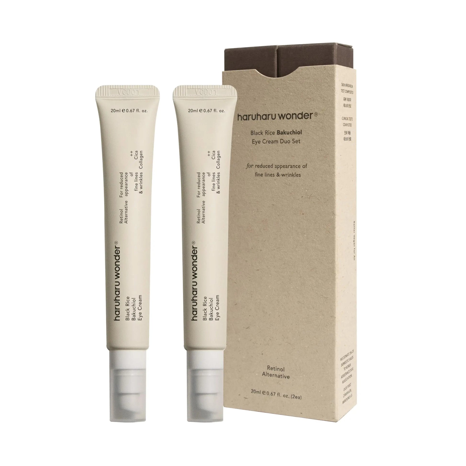 Two beige tubes of haruharu wonder Black Rice Bakuchiol Eye Cream 20ml, 2pcs standing next to a matching rectangular box with product details, designed for reducing fine lines and wrinkles.