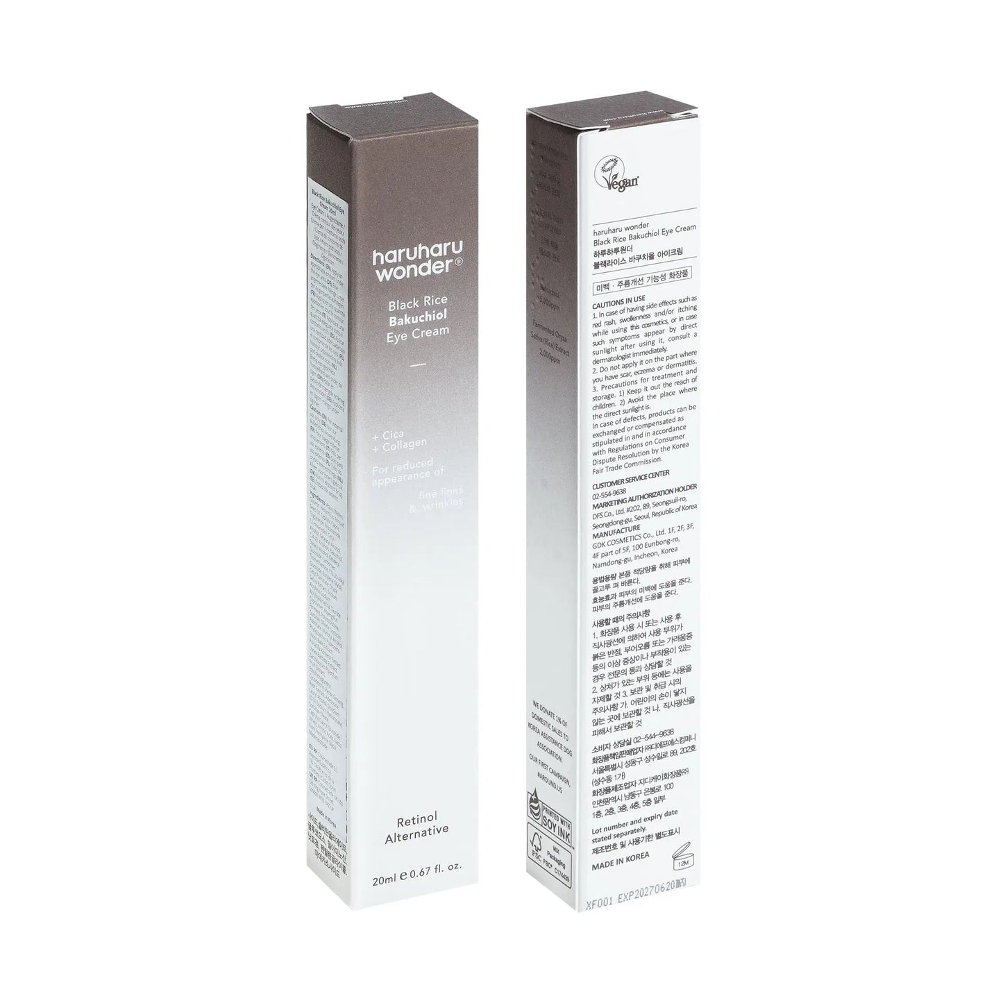 Packaging of haruharu wonder Black Rice Bakuchiol Eye Cream 20ml showing front and back with product details and vegan symbol on a white background