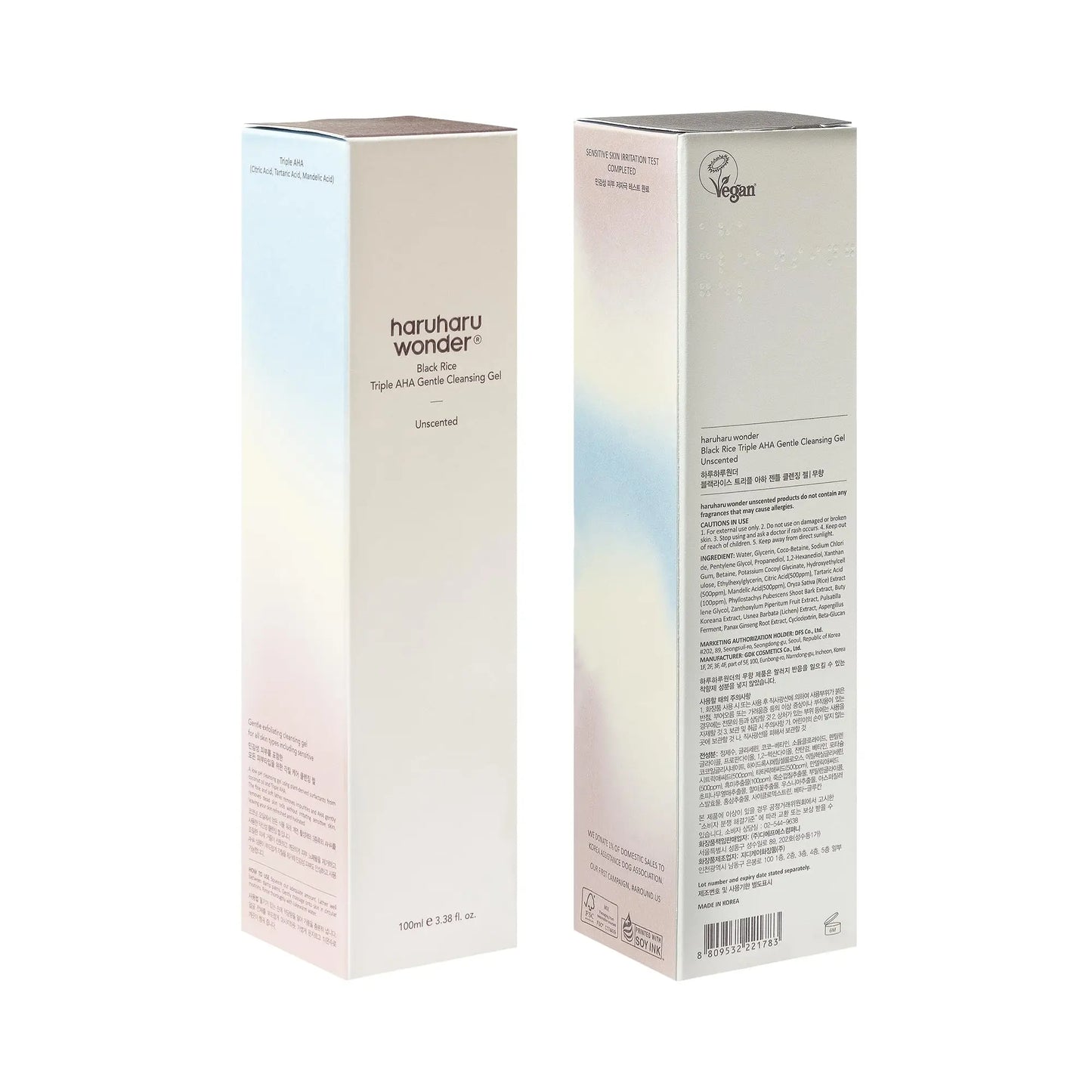 Packaging box of haruharu wonder Black Rice Triple AHA Gentle Cleansing Gel 100ml shown from front and back with light gradient background and vegan label on the back.