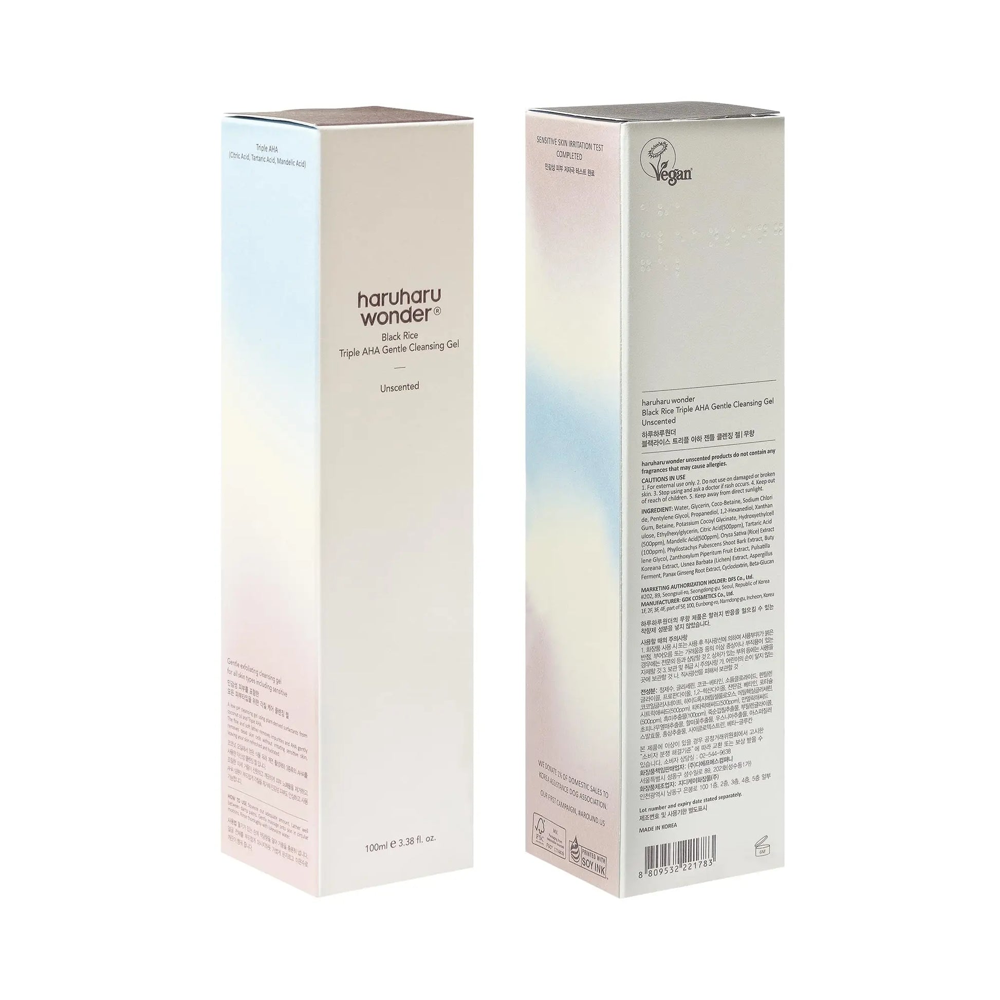Packaging box of haruharu wonder Black Rice Triple AHA Gentle Cleansing Gel 100ml shown from front and back with light gradient background and vegan label on the back.